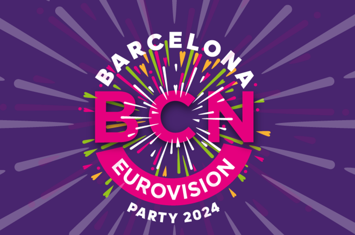 новости Испании, Евровидение 2024, Евровидение, Барселона, Barcelona Eurovision Party 2024, Nina, Sant Jordi, Spanish news, Eurovision 2024, Eurovision, Barcelona, Noticias España, новини Іспанії, Євробачення 2024, Євробачення, Барселона