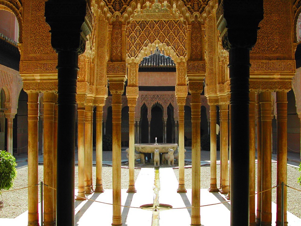 Alhambra. Альгамбра